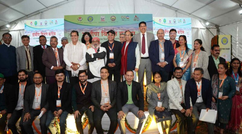 Photographs: Rural Science Congress: 17th USSTC- 2023